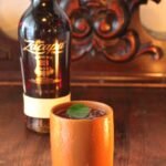 Orfeu lança Dark N' Stormy em seu cardápio no centro de São Paulo